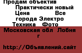 Продам объектив Nikkor 50 1,4. Практически новый › Цена ­ 18 000 - Все города Электро-Техника » Фото   . Московская обл.,Лобня г.